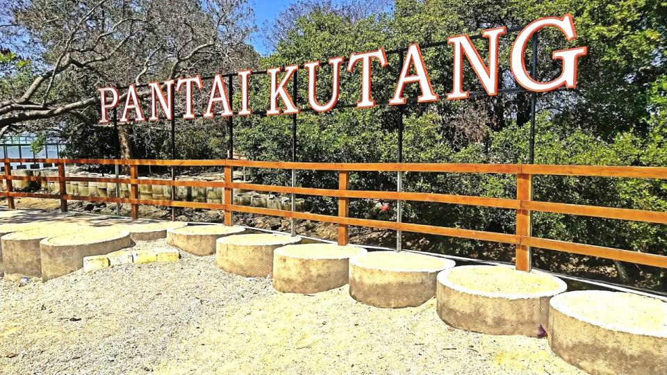 Pantai Kutang Labuhan Lamongan