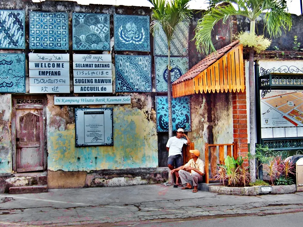Kampung Batik Kauman Solo
